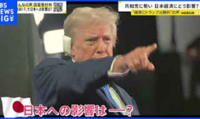 trump-kabuka (4)