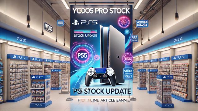 PS5Pro-yodobashi (10)