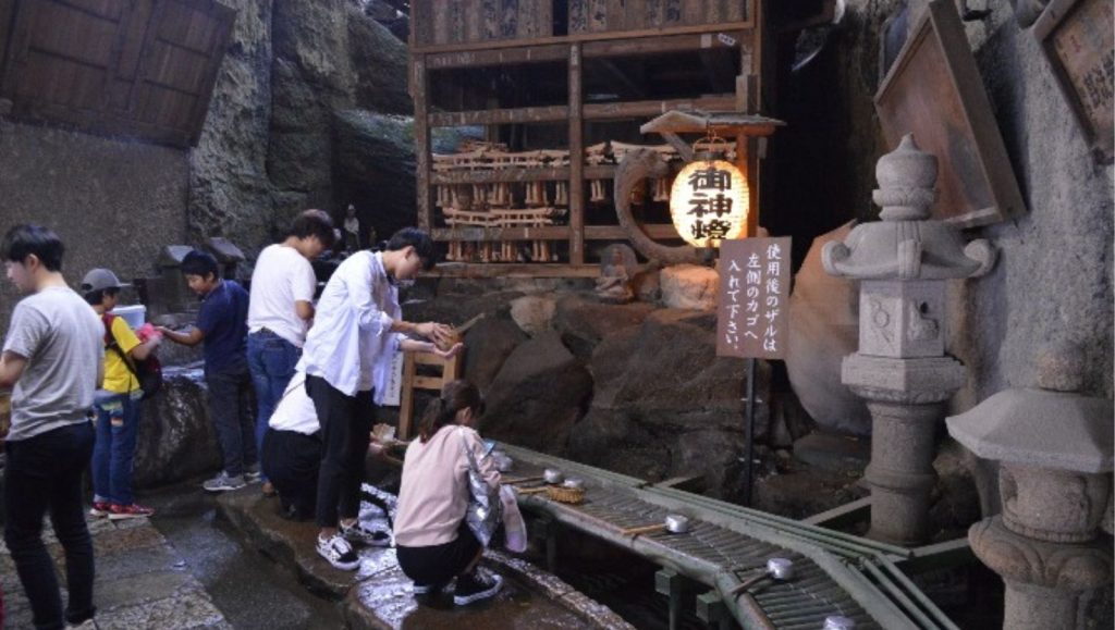zeniaraibenten-jinja