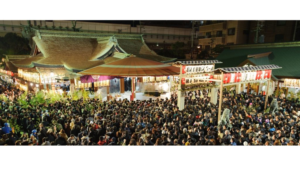 imamiyaebisu-jinja